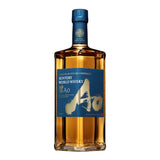 Suntory World AO Whisky Ao 700ml bottle ABV 43% - Japan Import