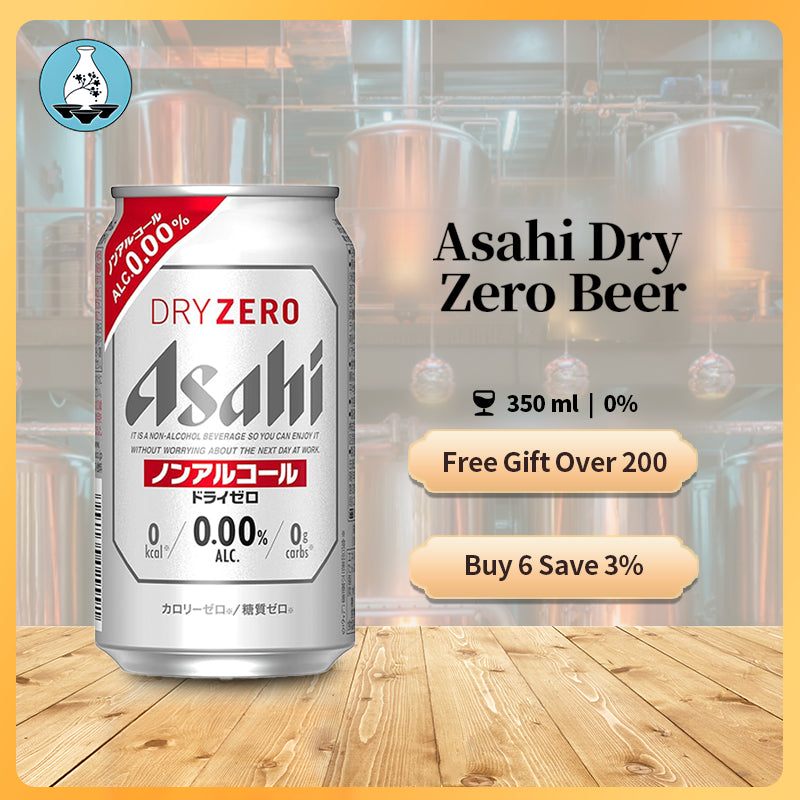 Asahi Dry Zero Non-Alcoholic Beer 350 ML 0% Can 6 CANS