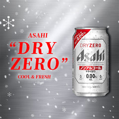 Asahi Dry Zero Non-Alcoholic Beer 350 ML 0% Can 6 CANS