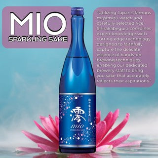 Takara Shochikubai Mio Sparkling Sake 300ml 5%松竹梅白壁蔵 澪