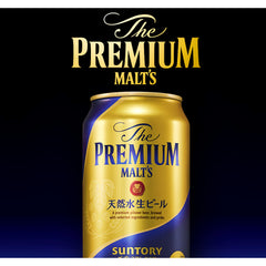 Suntory Premium 350ml 5.5% Can三得利万志金罐啤酒
