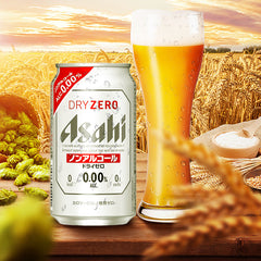 Asahi Dry Zero Non-Alcoholic Beer 350 ML 0% Can 6 CANS