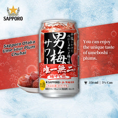 Sapporo Otoko Ume Sour Plum Chuhai Can Japanese Beer 350ml 5%