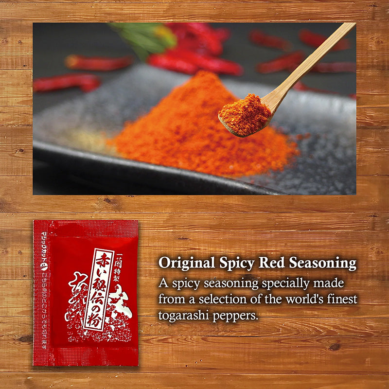 Ichiran Ramen Hakata Thin Straight Noodles (5 servings) 一兰拉面博多细直面（5人份）