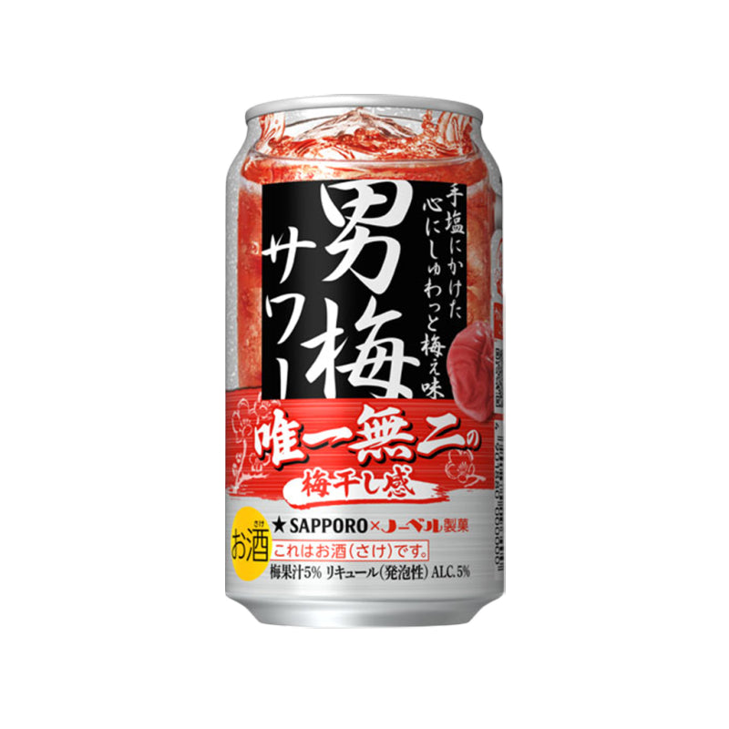 Sapporo Otoko Ume Sour Plum Chuhai Can Japanese Beer 350ml 5%