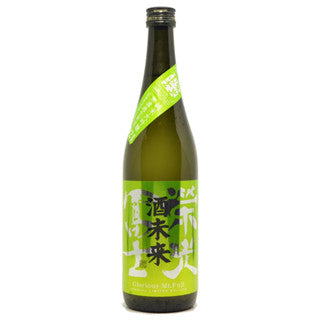 Eiko Fuji Mirai Junmai Daiginjo Unfiltered Unpasteurized Japanese Sake 16% 720ml 栄光冨士酒未来纯米大吟醸滤过生原酒