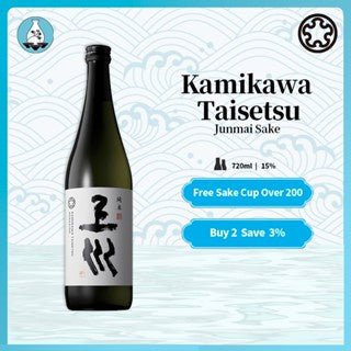 Kamikawa Taisetsu Junmaishu Japanese Junmai Sake 15% 720ml 上川 純米