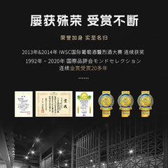 Awamori Kokuto Umeshu 720ml 15%泡盛黑糖梅酒gift box