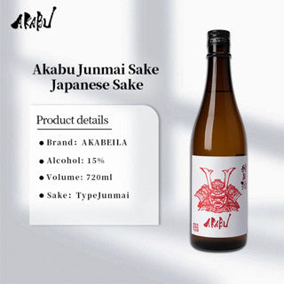 Akabu Junmai Sake Japanese Sake 15% 720ml 赤武 純米酒