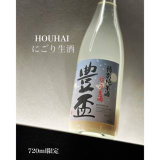 后海特别 纯米 Nigori 生酒 雪日本清酒 16% 720ml 豊杯特别纯米 にごり 生酒 三浦酒造