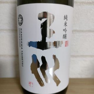 Kamikawa Taisettsu Junmai Ginjo 日本清酒 15% 720ml 上川纯米吟醸