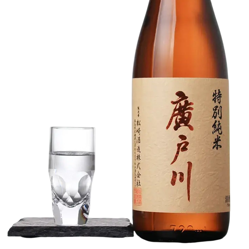 Hirotogawa Tokubetsu Junmai Sake Japanese Junmaishu 16% 720ml 廣戸川 特別純米 (Ranking 22nd in Japan)