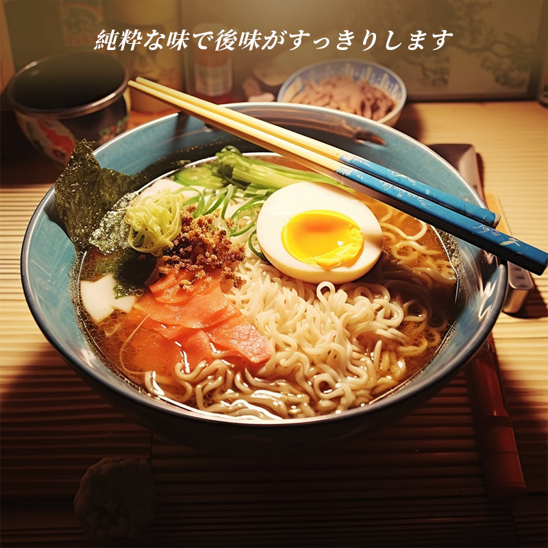 Ichiran Ramen Hakata Thin Straight Noodles (5 servings) 一兰拉面博多细直面（5人份）