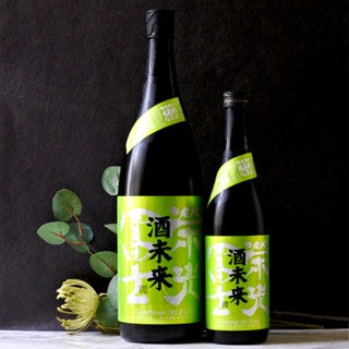 Eiko Fuji Mirai Junmai Daiginjo Unfiltered Unpasteurized Japanese Sake 16% 720ml 栄光冨士酒未来纯米大吟醸滤过生原酒