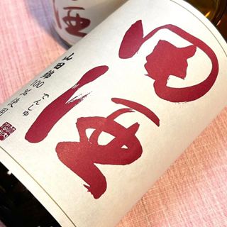 Denshu Tokubetsu Junmai Sake 山田锦 日本清酒 16% 720ml 田酒特别纯米 山田锦