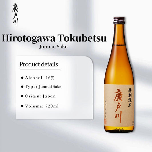 Hirotogawa Tokubetsu Junmai Sake Japanese Junmaishu 16% 720ml 廣戸川 特別純米 (Ranking 22nd in Japan)