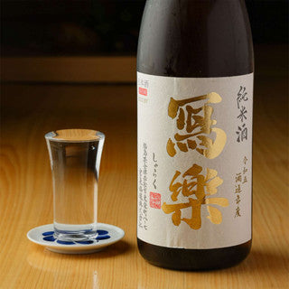Sharaku Junmai Sake Japanese Junmaishu 16% 720ml 冩楽 純米酒 宮泉銘醸 Awards Bottle
