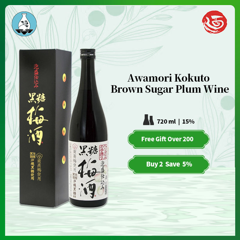 Awamori Kokuto Umeshu 720ml 15%泡盛黒糖梅酒gift box