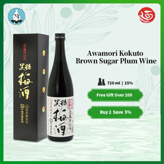 Awamori Kokuto Umeshu 720ml 15%泡盛黒糖梅酒gift box