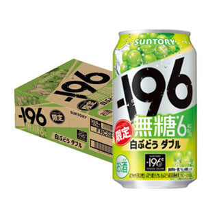 [24 Cans=Carton] Suntory -196 Strong Zero Beer 350ml 9% Lemon Plum Sugar-Free 6% Japan Import