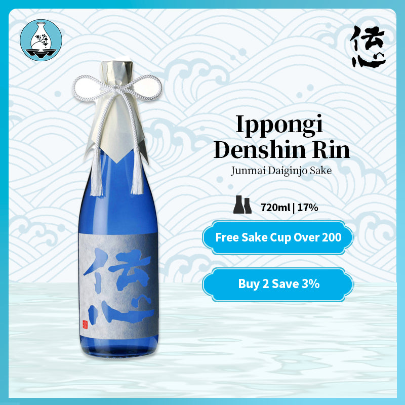 Ippongi Denshin Rin Junmai Daiginjo Sake 720ml 17%