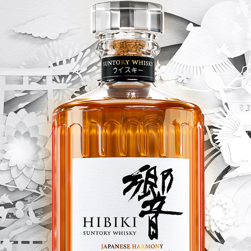 Hibiki Harmony Whisky Gift Box 700ml 43%响威士忌礼盒装