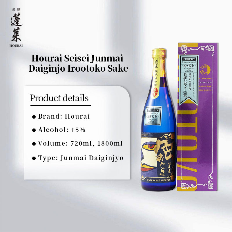 Horai Irootoko Junmaidaiginjou 720ml 、1800ml  16%蓬莱纯米大吟酿 with gift box