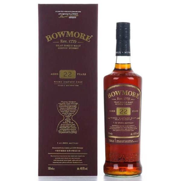 Bowmore 22 Year Old PX Cast Whisky 700ml 49.5% – Saketime