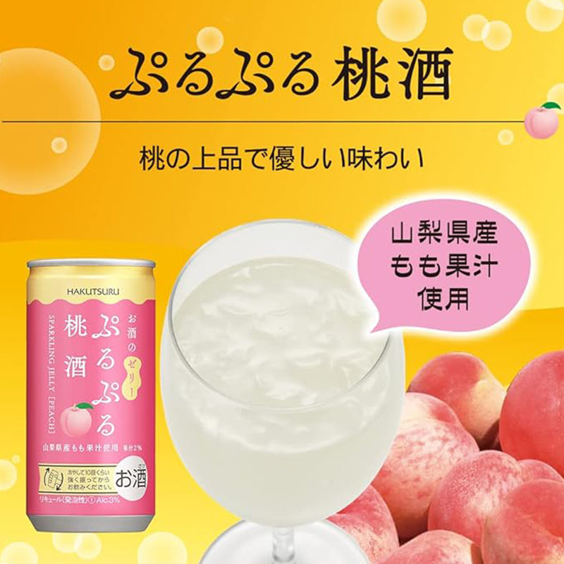Hakutsuru Puru Puru Sparkling Jelly Sake 190ml 3%Peach Plum Apple Mango Can Japan Import