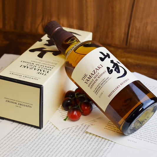 Suntory Yamazaki Distiller’s Reserve Japanese Single Malt Whisky 700ml 43% with Gift Box