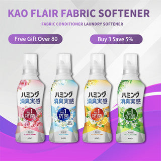 Kao Flair Fabric Softener Fragrance Fabric Conditioner Laundry Softener Humming Deodorant 510ml