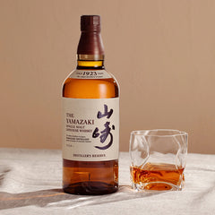 Suntory Yamazaki Distiller’s Reserve Japanese Single Malt Whisky 700ml 43% with Gift Box