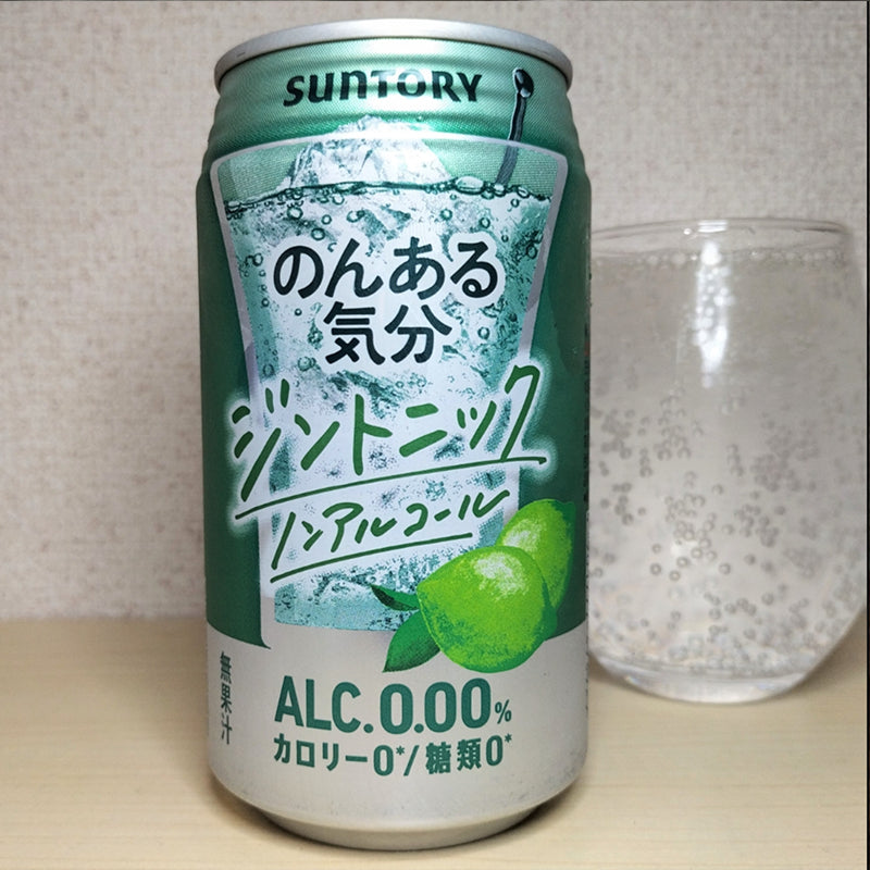 Suntory Sugar Free & Alcohol Free Lime Gin Tonic 350ml 0% 三得利无糖无酒精金汤力罐装酒