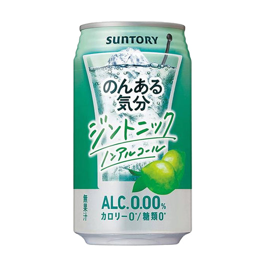 Suntory Sugar Free & Alcohol Free Lime Gin Tonic 350ml 0% 三得利无糖无酒精金汤力罐装酒