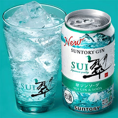 Suntory Sui Gin Soda Yuzu 350ml 5% Can三得利杜松子翠金酒柚子风味
