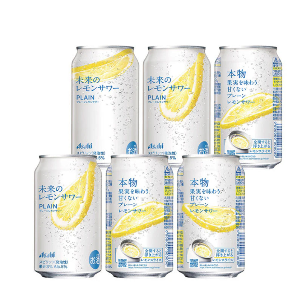 Asahi Future Lemon Original Lemon Sour Chuhai Can Drinks Japanese Beer 5% 345ml