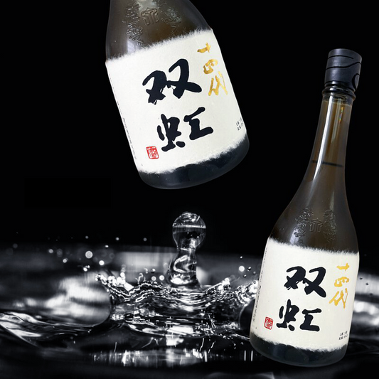 十四代总库大吟酿清酒礼盒装 720ml 16%