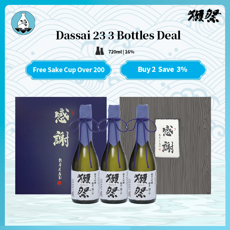 [3瓶起] Dassai 23 纯米大吟酿清酒 720ml 16%