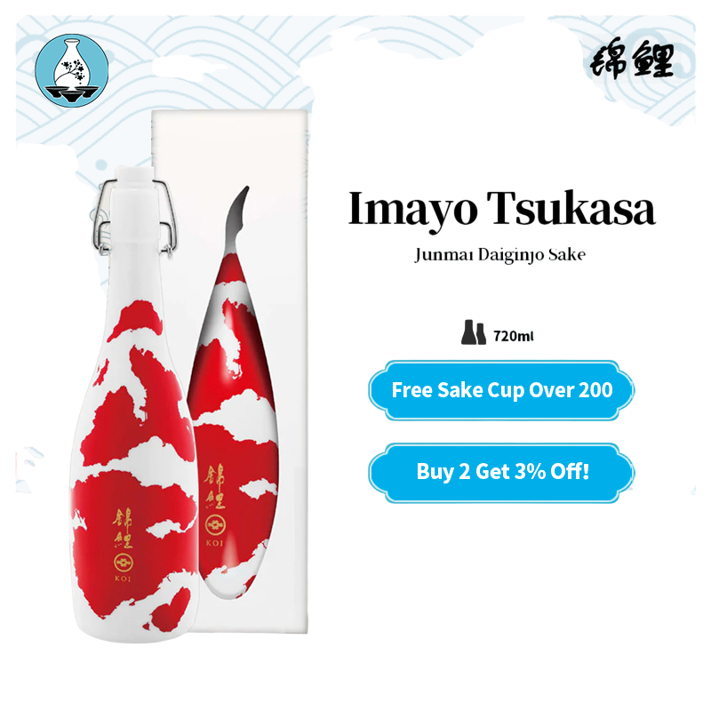 Imayo Tsukasa Koi Junmai Daiginjo Genshu Kinkoi Pure Rice Sake Malt Sake with Gift Box 720ml 17%