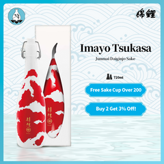 Imayo Tsukasa Koi Junmai Daiginjo Genshu Kinkoi Pure Rice Sake Malt Sake with Gift Box 720ml 17%