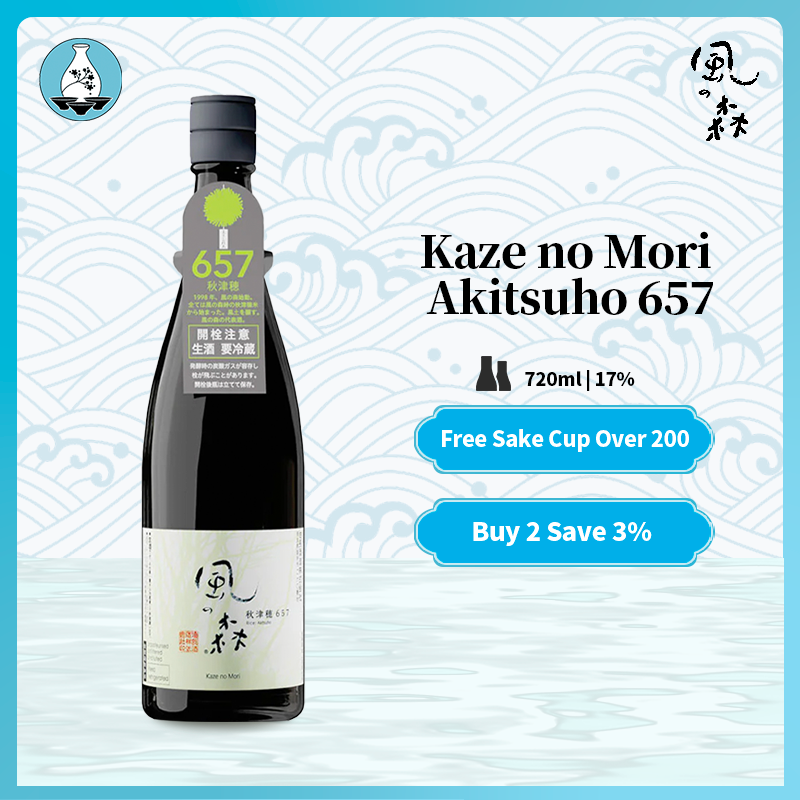 Kaze no Mori Akitsuho 657 Junmai shu 720ml 17%風之森秋津穗657純米酒