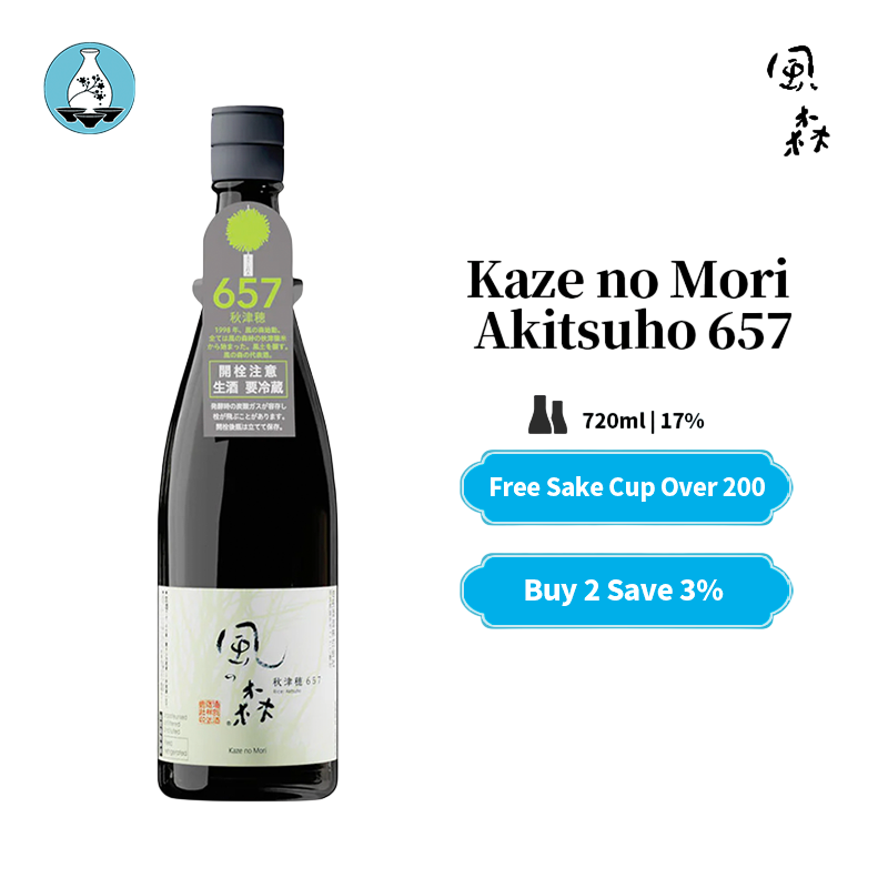 Kaze no Mori Akitsuho 657 Junmai shu 720ml 17%風之森秋津穗657純米酒