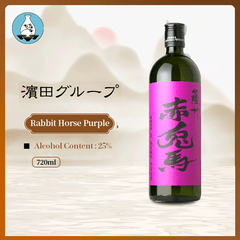 Sekitoba Murasaki Purple Shochu720ml 25%薩州紫の赤兎馬