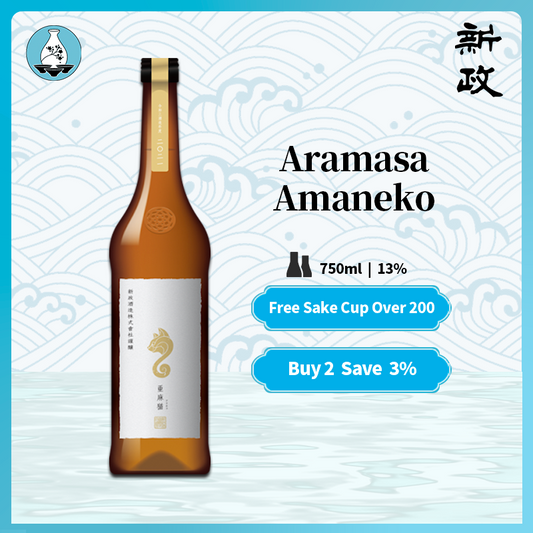 Aramasa Amaneko  新政 亜麻猫 720ml