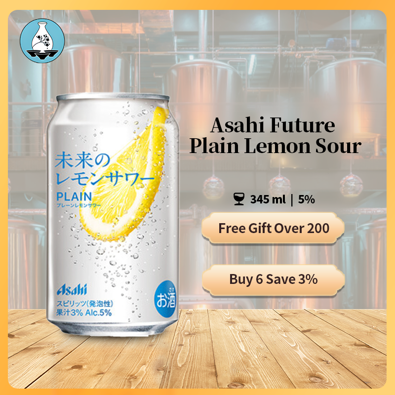 Asahi Future Lemon Original Lemon Sour Chuhai Can Drinks Japanese Beer 5% 345ml