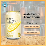 Asahi Future Lemon Original Lemon Sour Chuhai Can Drinks Japanese Beer 5% 345ml