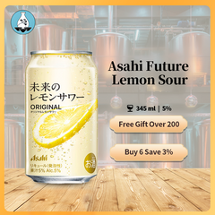 Asahi Future Lemon Original Lemon Sour Chuhai Can Drinks Japanese Beer 5% 345ml