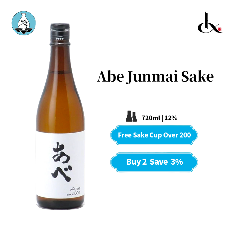 Abe Junmai Japanese Sake 720ml 12% あべ 純米