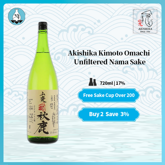 Akishika Kimoto Junmai Omachi Unfiltered Nama Sake Japanese Sake 720ml 17%
