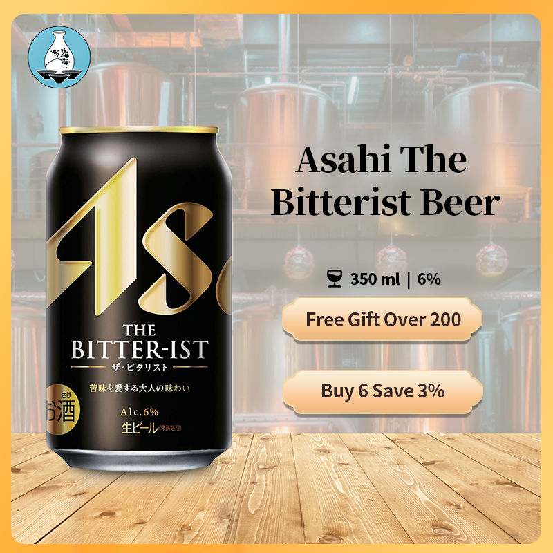 Asahi The Bitterist Beer Japanese Beer 350ml 6% – SakeTime Asahi The Bitterist Beer Japanese Beer 350ml 6% – SakeTime